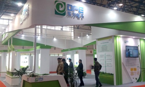 瓦力游戏软件领航电力信息化 强势亮相2016中国国际电