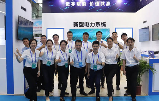 迎接光临瓦力游戏软件展台│2023国际数字能源展盛大开幕