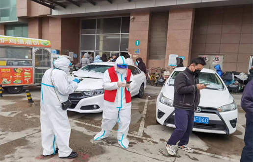 疫情中坚守初心，防控中担任使命